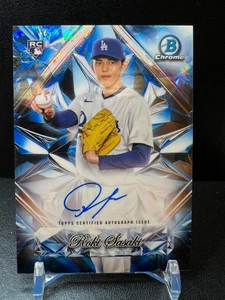 2025 Bowman Roki Sasaki Sapphire Selections RC Auto - Dodgers - Bild 1 von 2