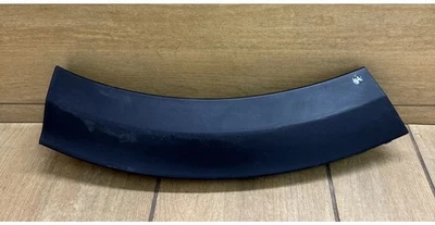 KIA NIRO  EXTERIOR TRIM 2018-2022 86557-Q4000 - Image 1 of 3
