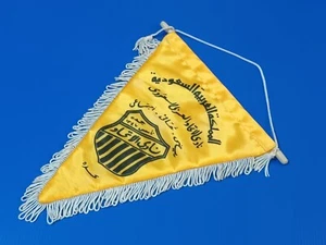  Pennant Vintage Al-Ittihad Saudi Football Club الاتحاد السعودي - Picture 1 of 5