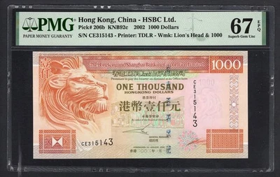 Hong Kong 1000 Dollars 1-1-2002 P206b Uncirculated Grade 67 - Image 1 of 2