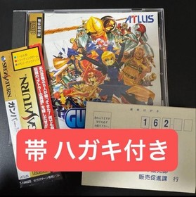 Sega Saturn With Obi Postcard Gunbird Ss Operation Confirmed