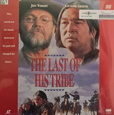 Last of his Tribe, The (1992) [NTSC/P&S] [LD 90693] - Laserdisc - Image 1 of 2