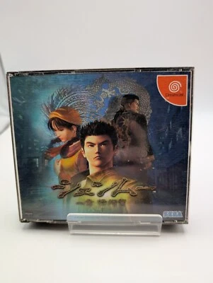 Shenmue SEGA Dreamcast Japanese Import Game Games Lot CIB - Image 1 of 4