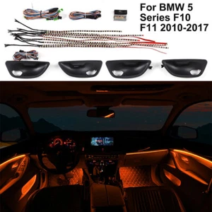 15in1 3 Color Car interior LED Ambient Light Strips Kit For BMW 5 Series F10 F11 - Picture 1 of 24