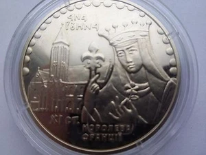Ukraine,2 hryvnia coin "Anna Yaroslavna" Nickel 2014 year - Picture 1 of 4