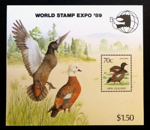 NEW ZEALAND 1989 BIRDS Sc 832a MNH Cv $11