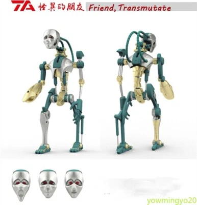 29cm Beast Machines: Transformers BW Series MP Ratio Action Figure Model Toy - Image 1 of 4