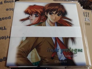 Etude Prologue the Shape of a Wavering Heart Extra CD Insert (1998) New Import - Picture 1 of 2