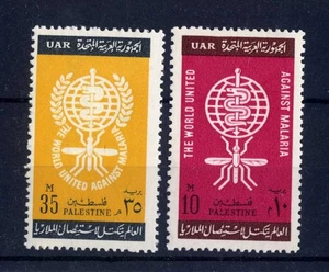 Palestina, Occupazione egiziana 1962 Anti-Malaria Type MNH** - Picture 1 of 1