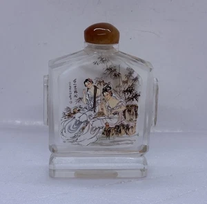 Antique 1940s Large Chinese Crystal Snuff Bottle Bathing Ladies In Lake Art 35 - Picture 1 of 12