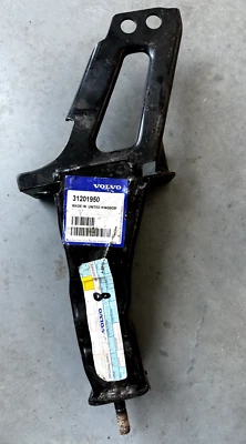 Подлинная рамная рейка (LH) для Volvo 08-16 XC70 31201950 - Изображение 1 из 4