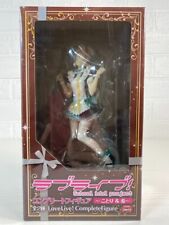 lovelive! School Idol Project Kotori Minami 6.7inch figure complete maid outfit