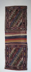 BOLSAS DE SILLA DE MONTAR TURCAS TEJIDAS CAMELLO MEDIO ORIENTE LANA ALGODÓN BONITAS - Imagen 1 de 24