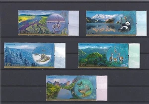 2022-26 VR CHINA pf.  Nationalparks - Picture 1 of 1