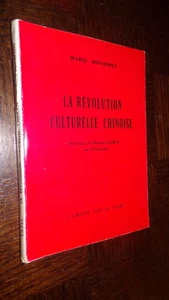 LA REVOLUTION CULTURELLE CHINOISE - Marie Bonafous 1969 - Picture 1 of 4