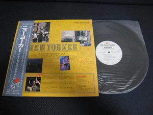 Cassandra Wilson JAL Stereo Sound Newyorker In a Sentimental Japan Vinyl LP OBI - Picture 1 of 4