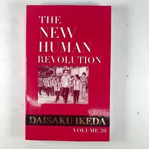 The New Human Revolution Volume 20 Kenichiro Ikeda - Picture 1 of 7
