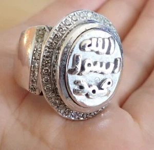 Anello arabo fatto a mano taglia 10,5 vintage argento massiccio puro sigillo del profeta Maometto - Foto 1 di 10
