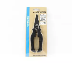 Shimano CT-541P AD Plier RH Type F Split Ring Size 1-5 Black (1499) - Picture 1 of 5
