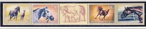 Jugoslavia 2402 MNH OG 1998 Cavalli Striscia di 4 con etichetta VF-XF - Foto 1 di 1