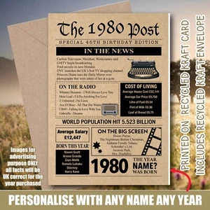1980 Birthday Memories Year Fact RECYCLED KRAFT Newspaper Greeting Card 156 - Picture 1 of 4