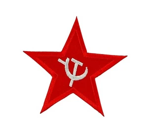 Patch toppe toppa ricamate termoadesiva cccp urss ussr sovietica stella - Picture 1 of 1