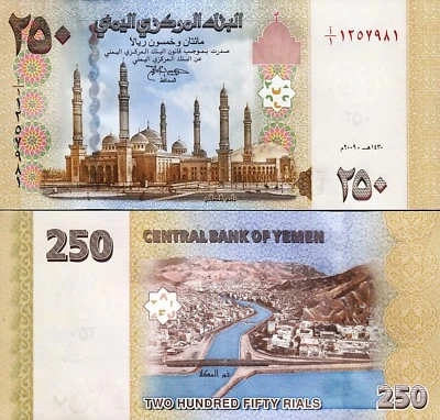 Yemen Arab Republic 250 Rials 2009 , UNC , P-35 - Image 1 of 3