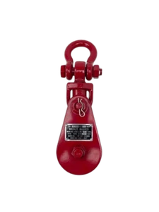 4 Ton Snatch Block with Shackle - 4.5" Sheave for 3/8" to 1/2" Rope - Picture 1 of 1