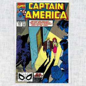 Captain America #371 - Marvel Comics - Bild 1 von 1