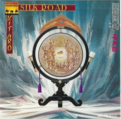 Kitaro - Silk Road: Original Soundtrack - CD - Image 1 of 2