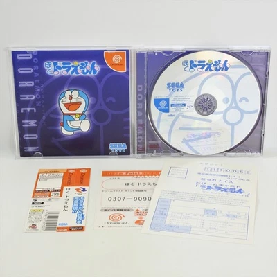 Dreamcast BOKU DORAEMON Spine 2085 Sega dc - Image 1 of 4