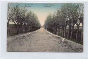 Belarus - GRODNO - Alley of love - Publ. J. Zoltok 20 - Picture 1 of 2