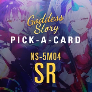Goddess Story - SR - NS-5M04 - CCG anime waifu orica doujin cards - Picture 1 of 73