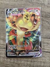 Carte Pokémon Miaouss V Max SWSH005 - Promo - FR