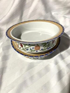 DANSK Vintage FIANCE FRUITS 2 Pc SERVING BOWLS 7 7/8" Thailand EXCELLENT Mint! - Picture 1 of 5