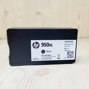 Cartuccia inchiostro nero stampante HP 950XL CN045AN originale Hewlett Packard scadenza 2019 - Foto 1 di 6