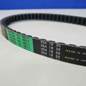 *BULK ORDER* 23100-GR1-753 Bando Super Dio 50/SYM Dio 50/Kymco DJ 50 x 5 Belts! - Picture 1 of 2