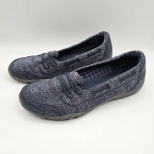 Sketchers Damen 9,5 Relaxed Fit Air Cooled Memory Foam Navy SN 23839 - Bild 1 von 9