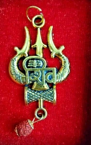 Vergoldetes Mahakal Medaillon - Bild 1 von 6