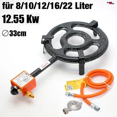 12.5KW GASBRENNER GASRING PAELLA GRILL UTSCHAG KASAN 8 10 12 16 L GAS BALKON - Bild 1 von 4