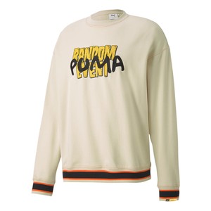 Las mejores ofertas en Sudaderas PUMA Regular Tamaño S para Hombres | eBay