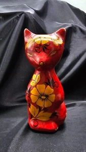 Vintage Fox Papier Mache Floral Sawdust Folk Art Canal Art Hand Painted - Picture 1 of 8