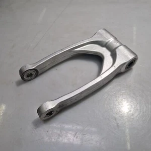 HONDA CRF1100 AFRICA TWIN SHOCK LINK VERBINDUNGSSTANGE - Bild 1 von 4