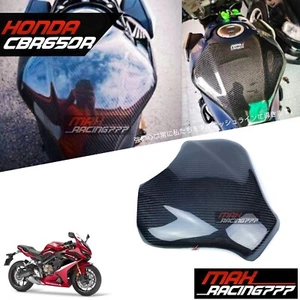 Tank Cover Carbon Fiber RPM Carbon Fit For Honda CBR650R CB650R 2019-2022 - Picture 1 of 7