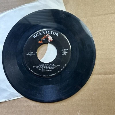 CHET  ATkins Jingle Bells/Jingle Bell Rock Rca Victor 45 - Image 1 of 4