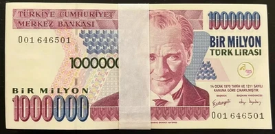 TURKEY 1 Million LIRA P-213 1970 x 100 Pcs Lot BUNDLE 1,000,000 UNC TURKISH NOTE - Image 1 of 4