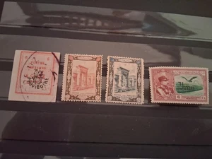 MIDDLE EAST POSTES PERSANES EARLY ISSUES MINT/USED BEAUTIFUL COLORS (LOT 459) - Picture 1 of 1
