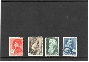 Netherlands Summer 1935 MNH - A177 - Picture 1 of 2