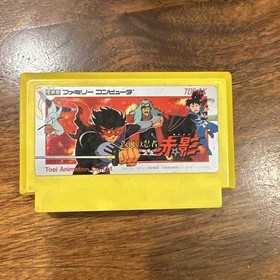 Kamen no Ninja Akakage Famicom NES Japan import US Seller TDF-AK