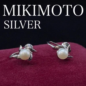 Mikimoto Pearl collar Earrings Vintage Jewelry Elegant Classic Design E509 - Picture 1 of 8